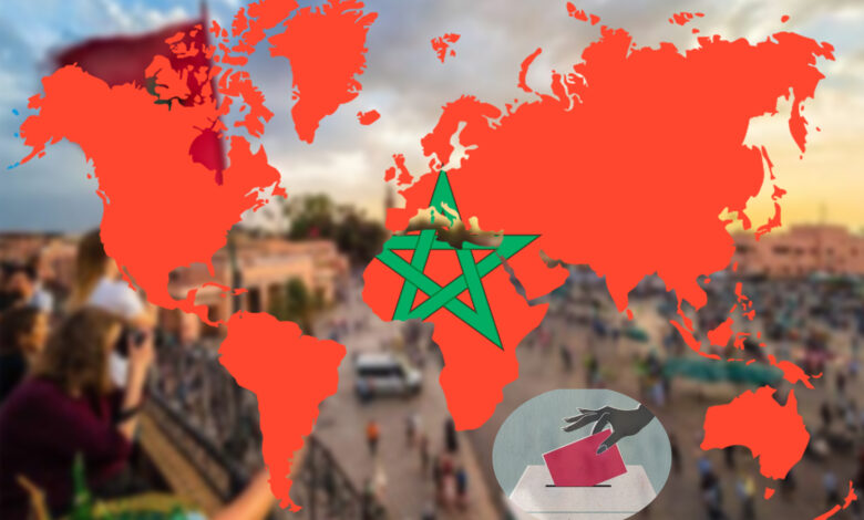 السياسية لمغاربة العالم copy